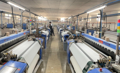 Dệt bằng máy dệt kiếm
